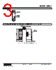 M5DY-A-R Datasheet HTML 3Page - M-System Co.,Ltd. 
