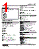 M5PT-2Z-R Datasheet HTML 1Page - M-System Co.,Ltd. 