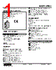 M5M5-4W-R Datasheet HTML 1Page - M-System Co.,Ltd. 