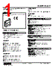 M3STV-64W-R Datasheet HTML 1Page - M-System Co.,Ltd. 