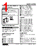 M2REB-S42-R2/CE Datasheet HTML 1Page - M-System Co.,Ltd. 