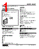M3SXT-NV3-R Datasheet HTML 1Page - M-System Co.,Ltd. 