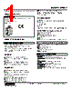 M5MV-05W-R Datasheet HTML 1Page - M-System Co.,Ltd. 