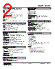 M2VF2-3A-R2/CE Datasheet HTML 2Page - M-System Co.,Ltd. 