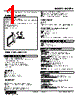 M6DPA-C4-R Datasheet HTML 1Page - M-System Co.,Ltd. 