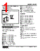 M2VF2-4W1-R2/UL Datasheet HTML 1Page - M-System Co.,Ltd. 