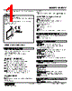 M6DYV-66-R Datasheet HTML 1Page - M-System Co.,Ltd. 
