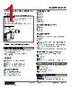 M2AS1-5224-R2/CE Datasheet HTML 1Page - M-System Co.,Ltd. 