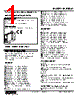 M2UDS2-15B-R2/CE Datasheet HTML 1Page - M-System Co.,Ltd. 