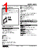 M6SPA-DA-R Datasheet HTML 1Page - M-System Co.,Ltd. 