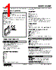 M6NXT-NV2-R Datasheet HTML 1Page - M-System Co.,Ltd. 