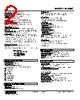 M6NXT-NV2-R Datasheet HTML 2Page - M-System Co.,Ltd. 