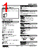 M8AP-AM1M1-R Datasheet HTML 1Page - M-System Co.,Ltd. 