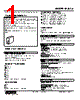 M8LCS-6044-R Datasheet HTML 1Page - M-System Co.,Ltd. 