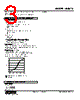 M8XT3-4V2Z1-R Datasheet HTML 3Page - M-System Co.,Ltd. 