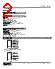 MFS-P-A44-R Datasheet HTML 2Page - M-System Co.,Ltd. 