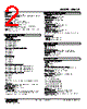 MXLCF-S1Z1-R Datasheet HTML 2Page - M-System Co.,Ltd. 