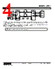 OTR2-E-R Datasheet HTML 4Page - M-System Co.,Ltd. 