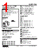 PMS-4-R Datasheet HTML 1Page - M-System Co.,Ltd. 
