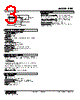 PPD-H7A3N-R Datasheet HTML 3Page - M-System Co.,Ltd. 
