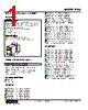 PHSL-2AC/Q Datasheet HTML 1Page - M-System Co.,Ltd. 