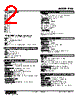 PHSL-2AC/Q Datasheet HTML 2Page - M-System Co.,Ltd. 