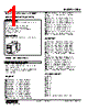 UDS-2A-R Datasheet HTML 1Page - M-System Co.,Ltd. 