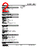 W5DY-2D-R Datasheet HTML 2Page - M-System Co.,Ltd. 