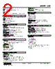 SVB-40-R Datasheet HTML 2Page - M-System Co.,Ltd. 
