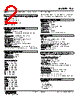 TCS-3F-R Datasheet HTML 2Page - M-System Co.,Ltd. 