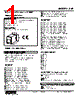 SVF-60-R Datasheet HTML 1Page - M-System Co.,Ltd. 