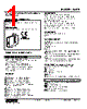W2AP-42A-R2/CE Datasheet HTML 1Page - M-System Co.,Ltd. 