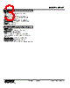 MEWT-113-R Datasheet HTML 3Page - M-System Co.,Ltd. 