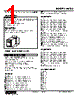WADS-221-R Datasheet HTML 1Page - M-System Co.,Ltd. 