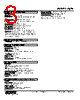 WJFK-AC3-R Datasheet HTML 3Page - M-System Co.,Ltd. 