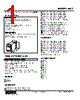 WCT-524-R Datasheet HTML 1Page - M-System Co.,Ltd. 