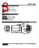 WJPA-1BA-R Datasheet HTML 3Page - M-System Co.,Ltd. 