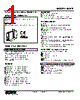 M2AP-31-R Datasheet HTML 1Page - M-System Co.,Ltd. 