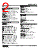 W5TS-441-R2/Q Datasheet HTML 2Page - M-System Co.,Ltd. 
