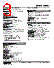 WJPAD2-4Z3-R Datasheet HTML 3Page - M-System Co.,Ltd. 