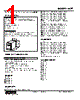 WPT-221-R Datasheet HTML 1Page - M-System Co.,Ltd. 