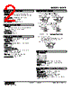 M2AP-51-R2/UL Datasheet HTML 2Page - M-System Co.,Ltd. 