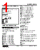 M2AVS-2116-R2/CE Datasheet HTML 1Page - M-System Co.,Ltd. 