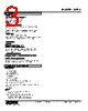 W2RS-1D4-R2/Q Datasheet HTML 3Page - M-System Co.,Ltd. 