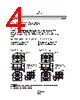 B65651-W-R87 Datasheet HTML 4Page - EPCOS 