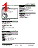 18BUA-R Datasheet HTML 1Page - M-System Co.,Ltd. 