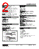 M2AS1-A224-R2/CE Datasheet HTML 2Page - M-System Co.,Ltd. 