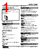18KJM-166-R Datasheet HTML 1Page - M-System Co.,Ltd. 