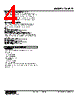 73VR2108-N-R Datasheet HTML 4Page - M-System Co.,Ltd. 