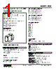 ADN-134-R Datasheet HTML 1Page - M-System Co.,Ltd. 